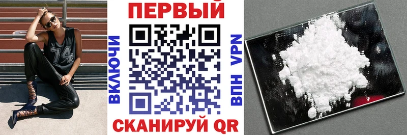 Amphetamine 97%  сайты даркнета телеграм  Алушта 