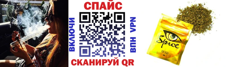 Бутират 99%  МЕГА как зайти  Алушта  цены наркотик 