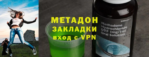 мяу мяу мука Алексеевка