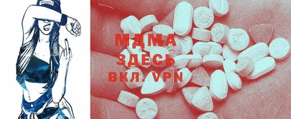 скорость Алексин