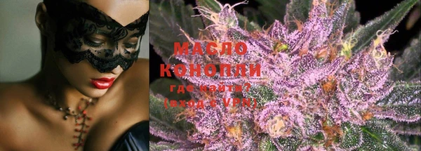 мяу мяу мука Алексеевка