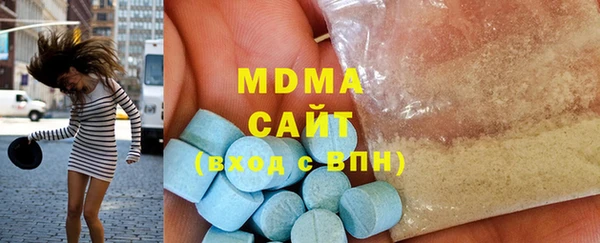 мяу мяу мука Алексеевка