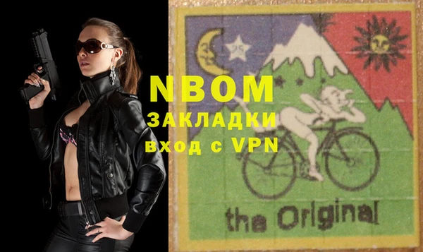 мяу мяу мука Алексеевка