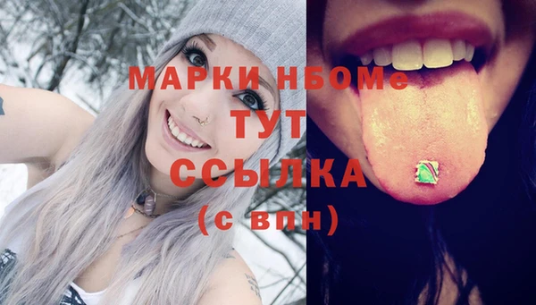 мяу мяу мука Алексеевка