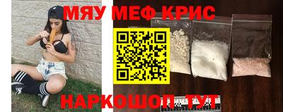твердый Абакан