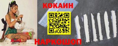 твердый Абакан