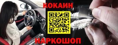 твердый Абакан