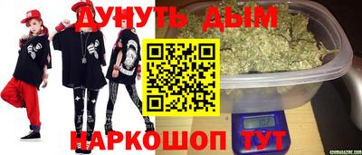 мефедрон VHQ Азнакаево