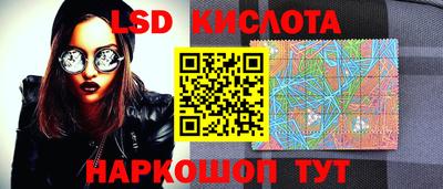 твердый Абакан