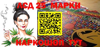 твердый Абакан