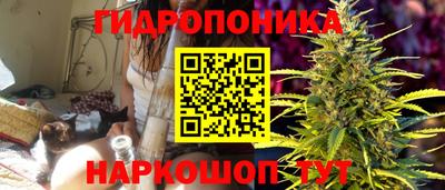 кокаин Абинск