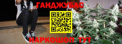 твердый Абакан