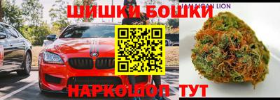 мефедрон VHQ Азнакаево