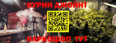 кокаин Абинск