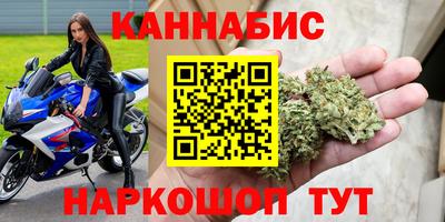 мефедрон VHQ Азнакаево