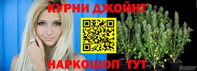 мефедрон VHQ Азнакаево