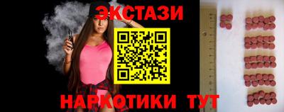твердый Абакан