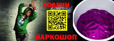 мдма Брянск