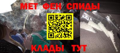 твердый Абакан