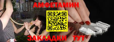 твердый Абакан
