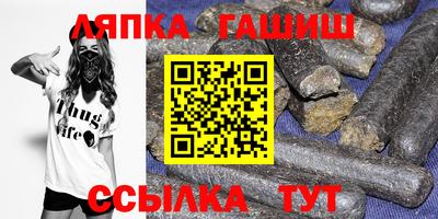 мефедрон VHQ Азнакаево