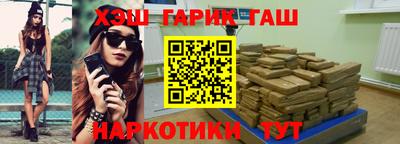 твердый Абакан