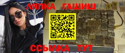 твердый Абакан