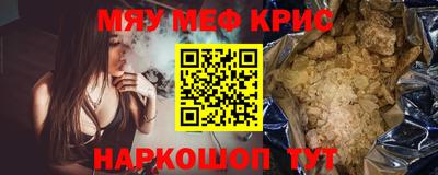 твердый Абакан