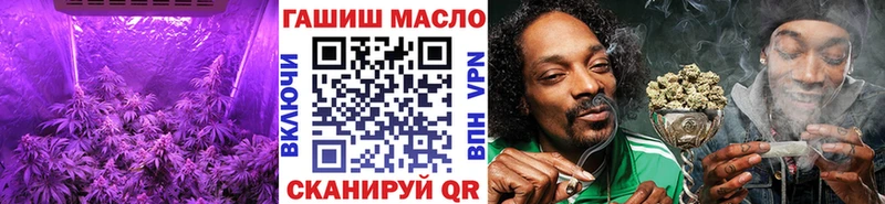 ТГК вейп с тгк  Алушта 